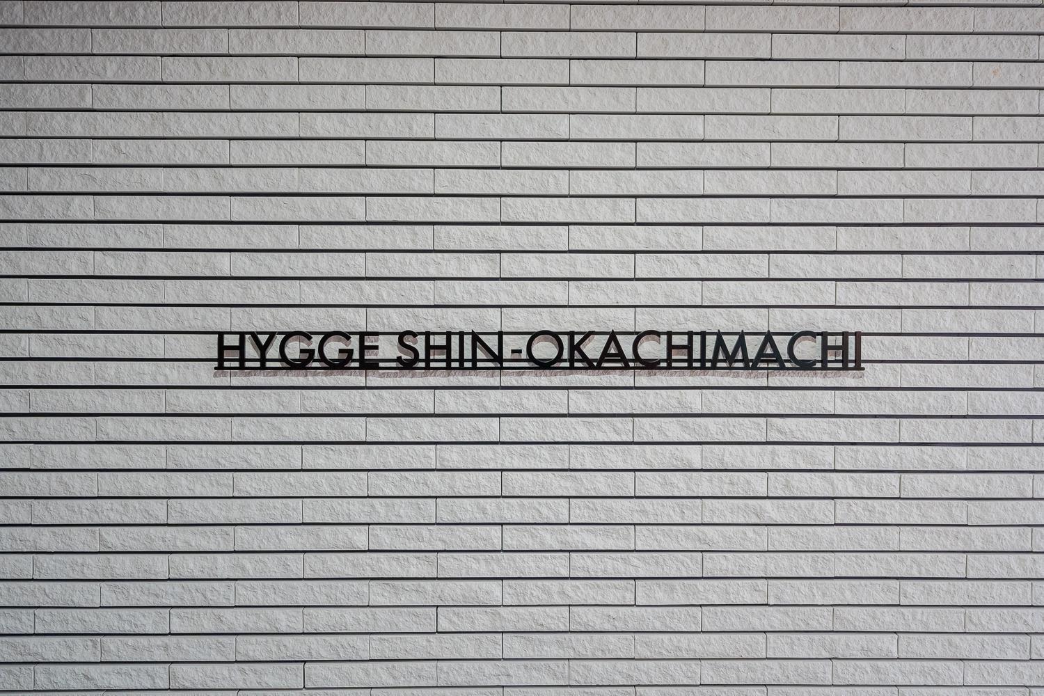 Apartamento Hygee Shin Okachimachi *
